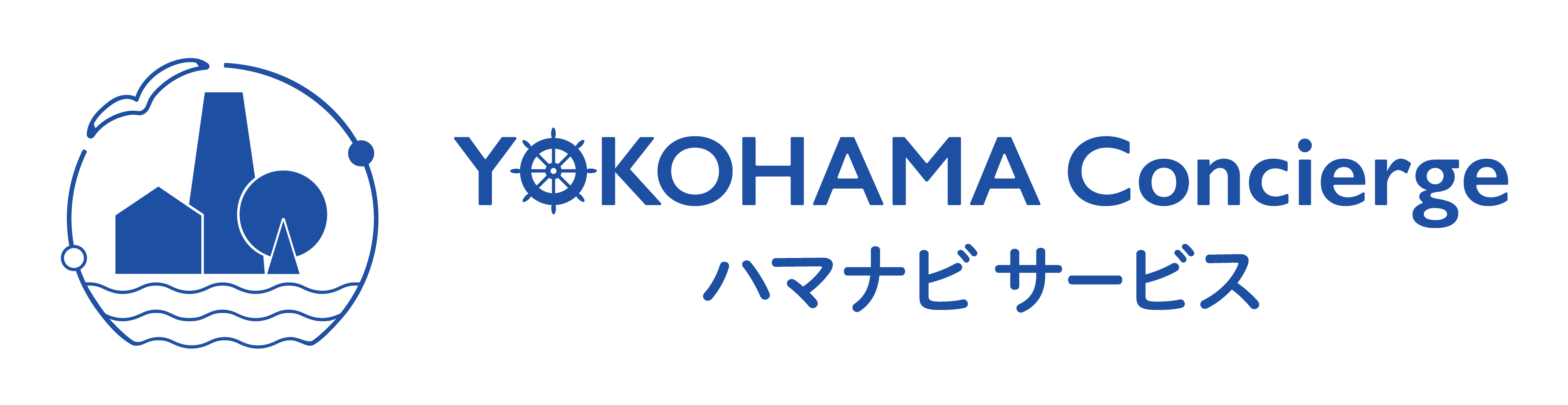 YOKOHAMA Concierge ロゴ（PC）